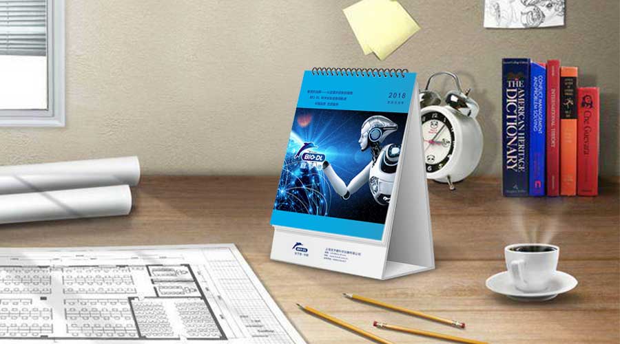 【送臺歷】迎接2018年，你缺的是一本“臺歷”！