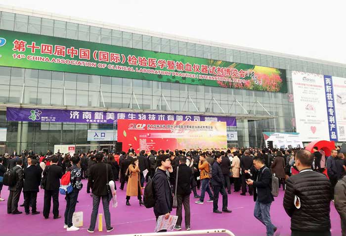 CACLP春季會(huì )完美收官，寶予德約您共創(chuàng  )未來(lái)！