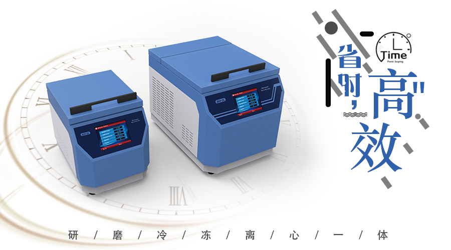 2018，如何做一個(gè)高效的時(shí)間管理者