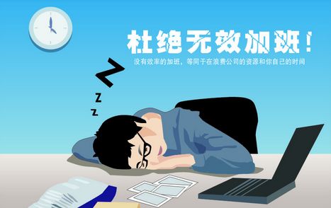 有了TA，996都不怕