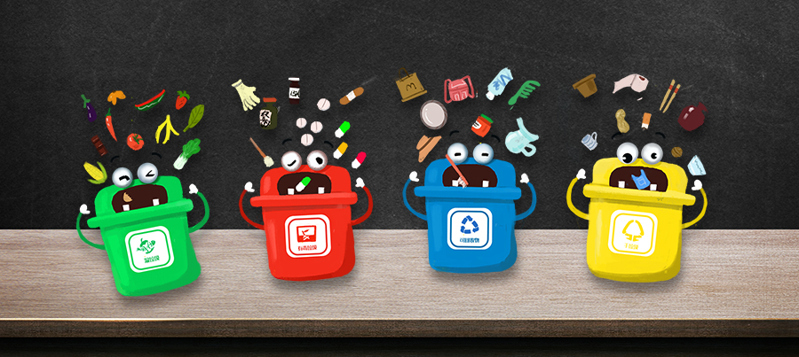 垃圾都分類(lèi)了，你的樣品分類(lèi)了嗎？